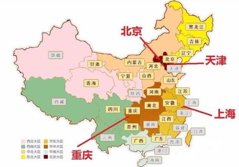 中国有多少个省自治区和直辖市
